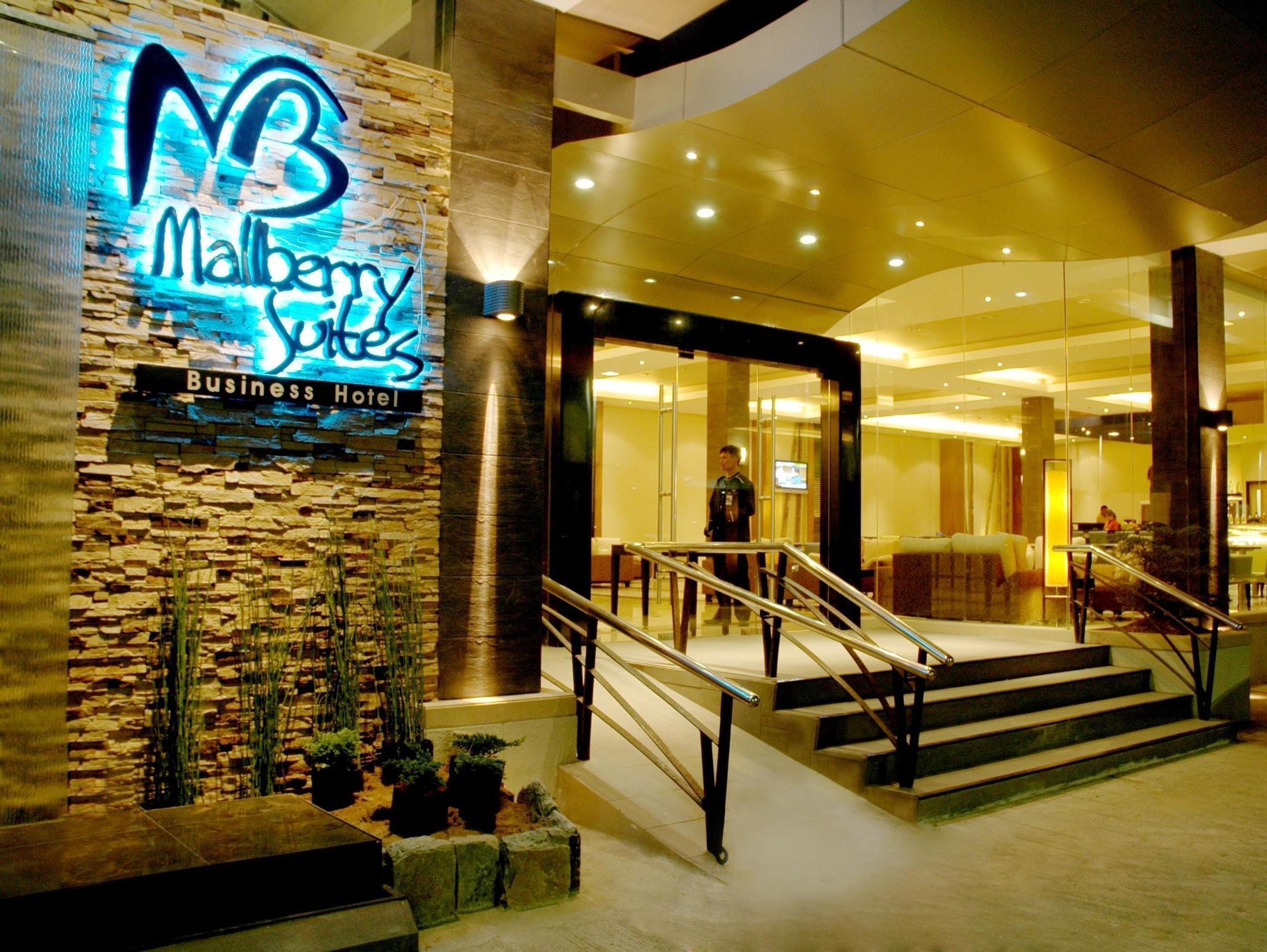 Mallberry Suites Business Hotel Καγκαγιάν Ντε Όρο Εξωτερικό φωτογραφία